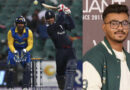 International Cricketer Owais Shah wished Yuvraj Vasava
