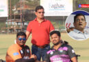 Nemichand Jangid : brain behind the Manas Cup 2025 in Surat