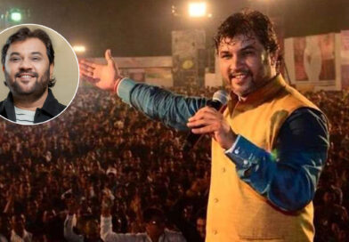 Gujarat’s Folk Star Kirtidan Gadhvi Joins Forces with Celebrity Cricket Team