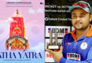 Vipul Narigara Calls Gandhinagar to Join Historic First Ratha Yatra