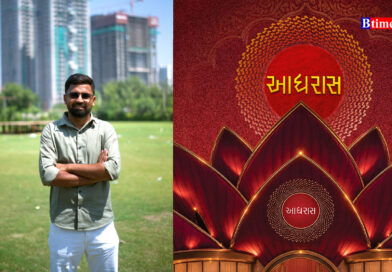 A young boy from Gujarat is all set for making The Biggest Navratri of Gujarat