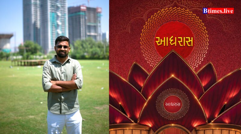 A young boy from Gujarat is all set for making The Biggest Navratri of Gujarat